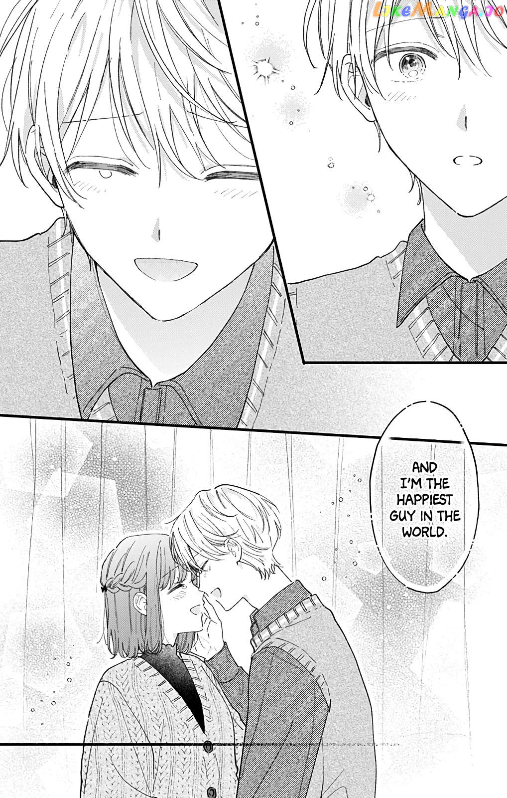 Sei-chan, Your Love Is Too Much! Chapter 55 - page 8
