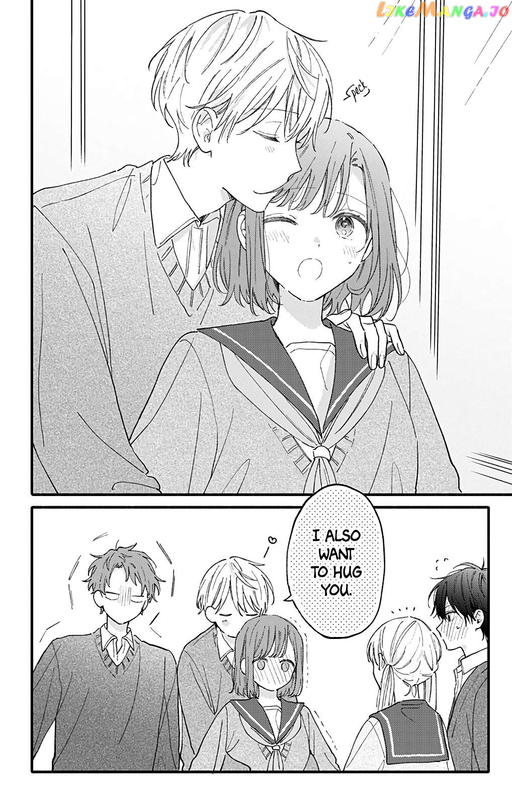 Sei-chan, Your Love Is Too Much! Chapter 55 - page 10