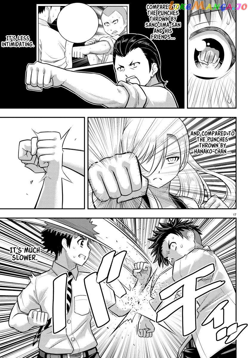 Yankee Jk Kuzuhana-Chan chapter 181 - page 17