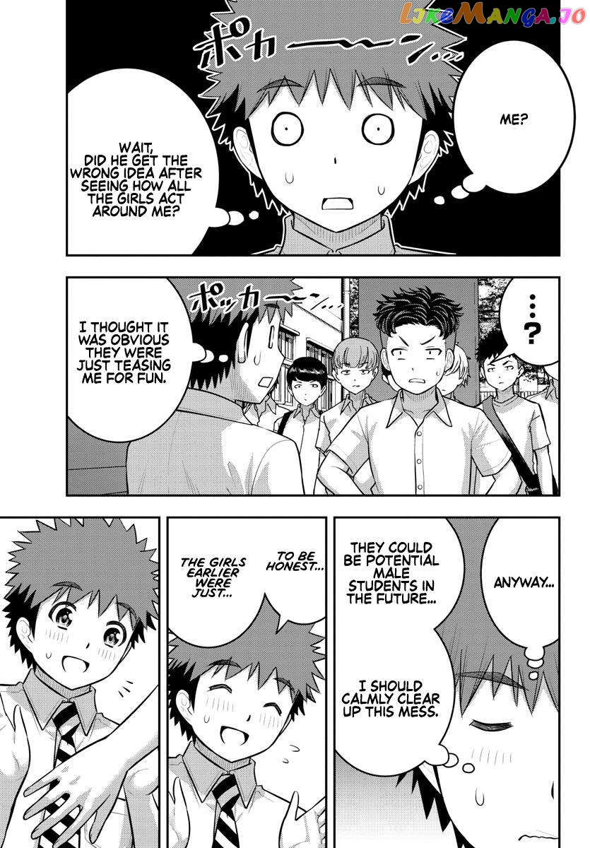 Yankee Jk Kuzuhana-Chan chapter 181 - page 3