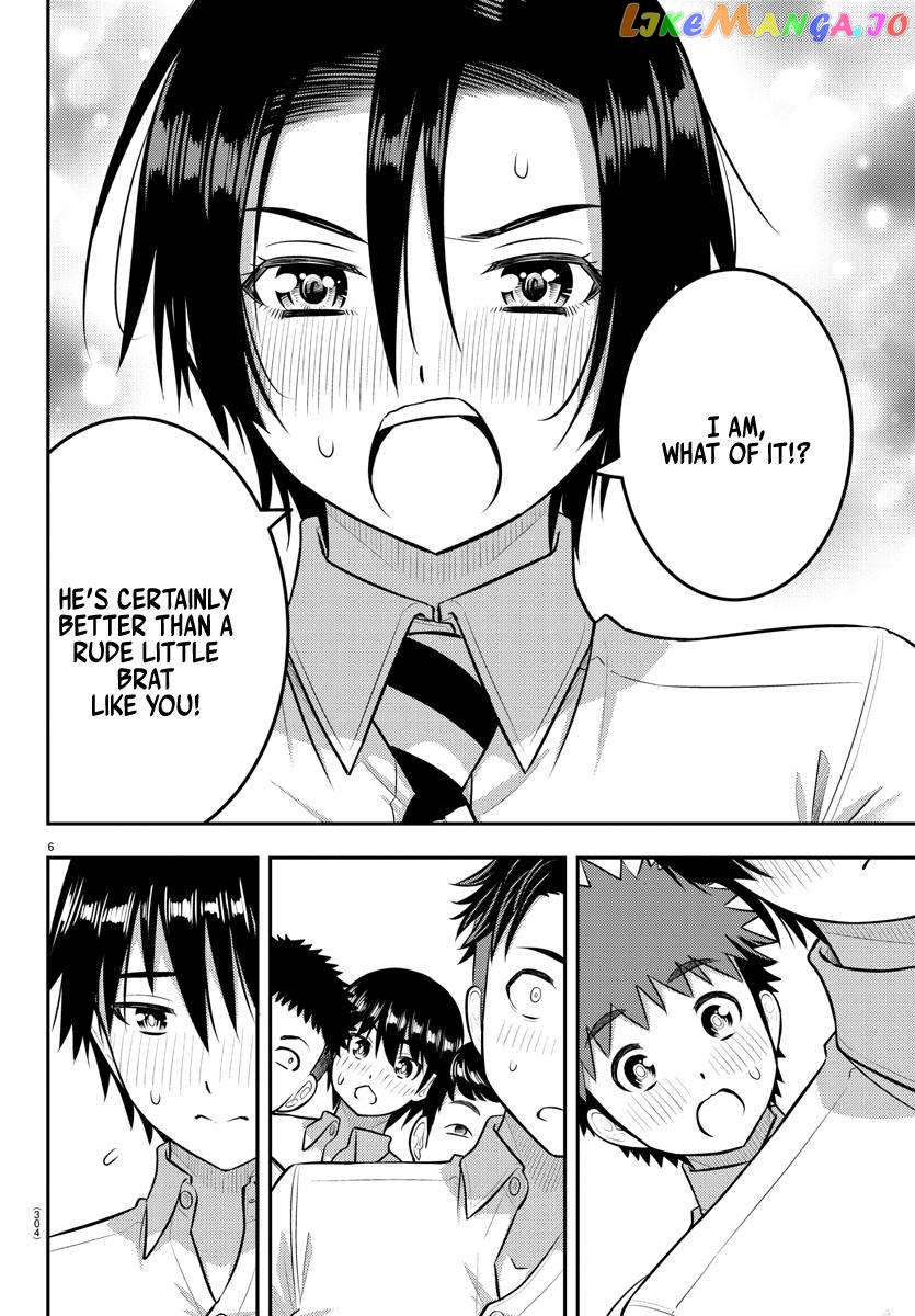 Yankee Jk Kuzuhana-Chan chapter 181 - page 6