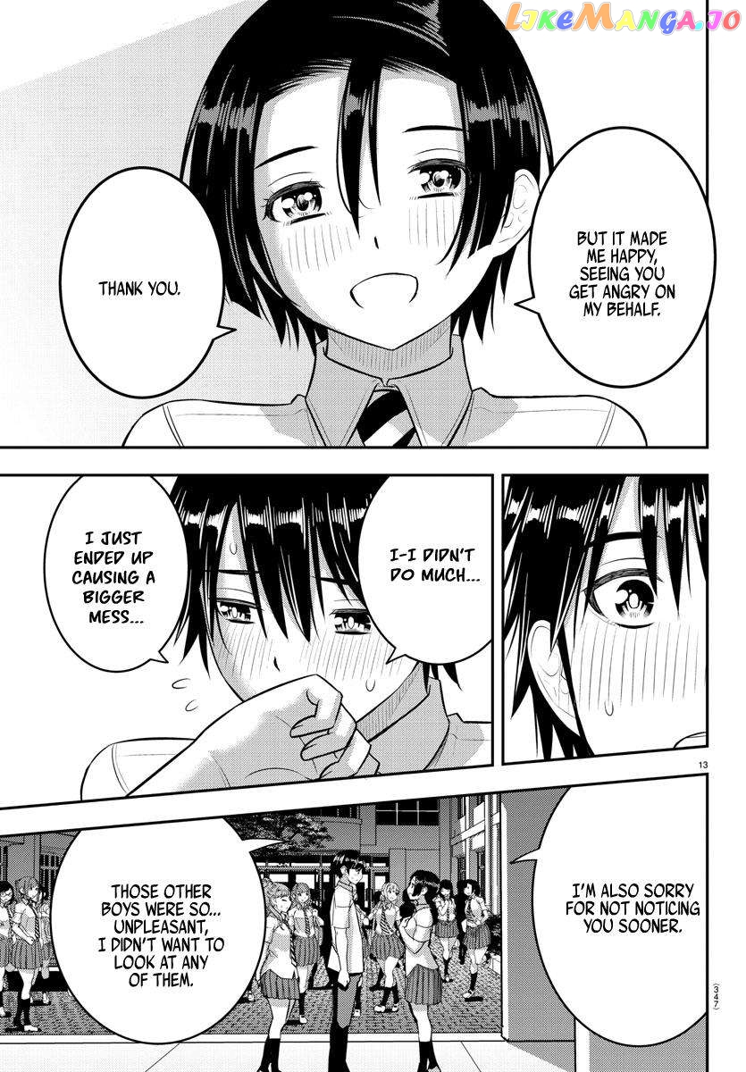 Yankee Jk Kuzuhana-Chan chapter 182 - page 12