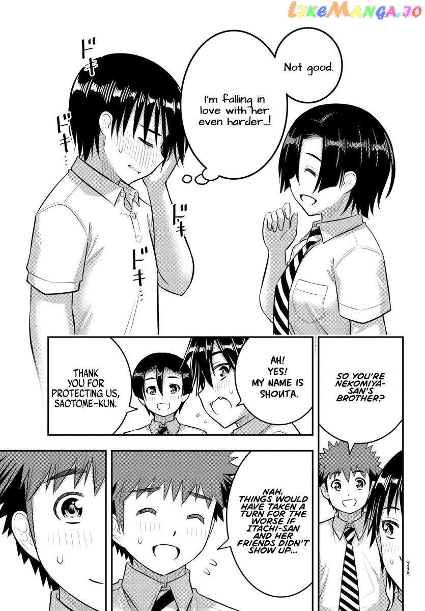 Yankee Jk Kuzuhana-Chan chapter 182 - page 14