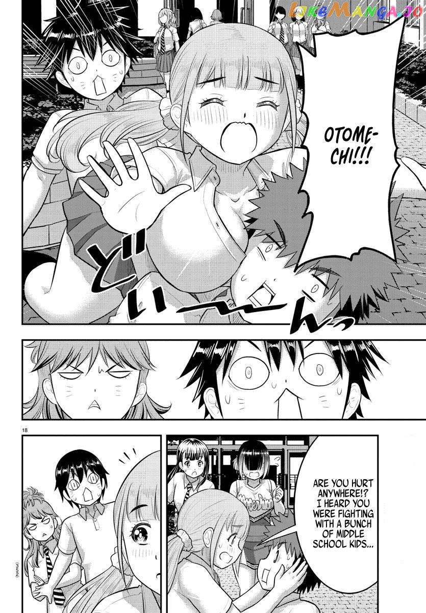 Yankee Jk Kuzuhana-Chan chapter 182 - page 17