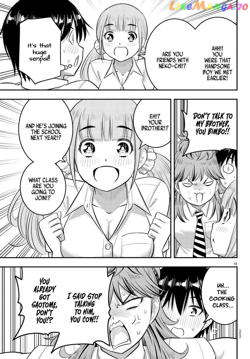 Yankee Jk Kuzuhana-Chan chapter 182 - page 18