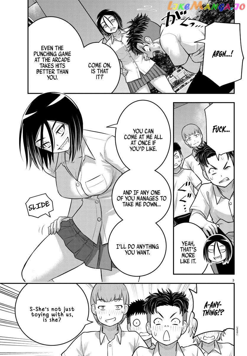 Yankee Jk Kuzuhana-Chan chapter 182 - page 3