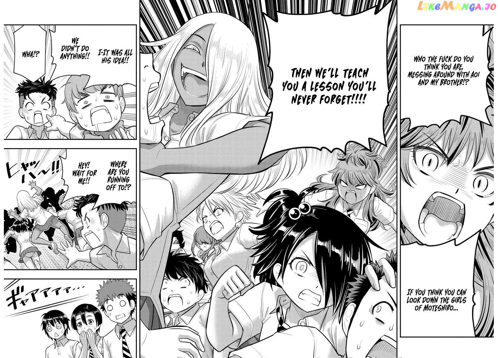 Yankee Jk Kuzuhana-Chan chapter 182 - page 8
