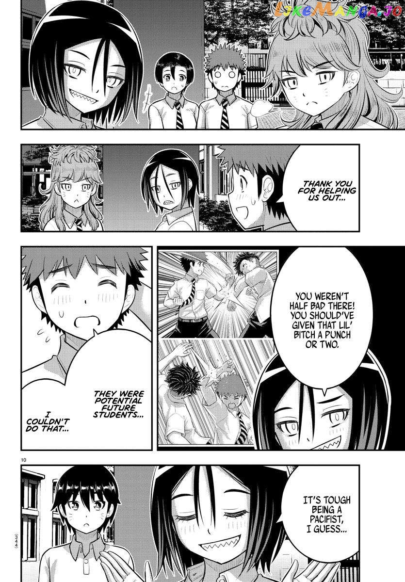 Yankee Jk Kuzuhana-Chan chapter 182 - page 9
