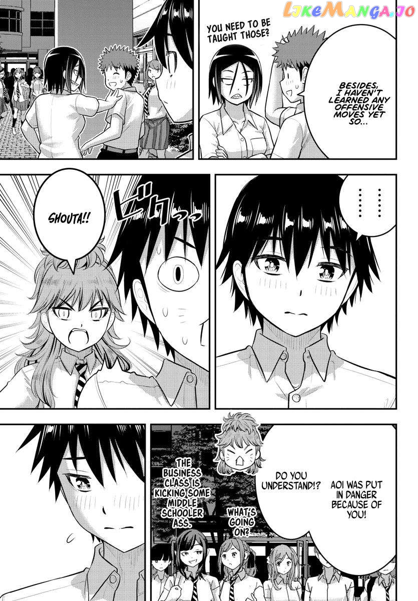Yankee Jk Kuzuhana-Chan chapter 182 - page 10