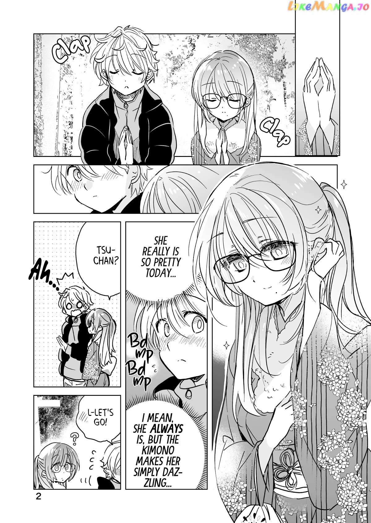 Daily Life Of Sa-Chan, A Drugstore Clerk Chapter 27 - page 2