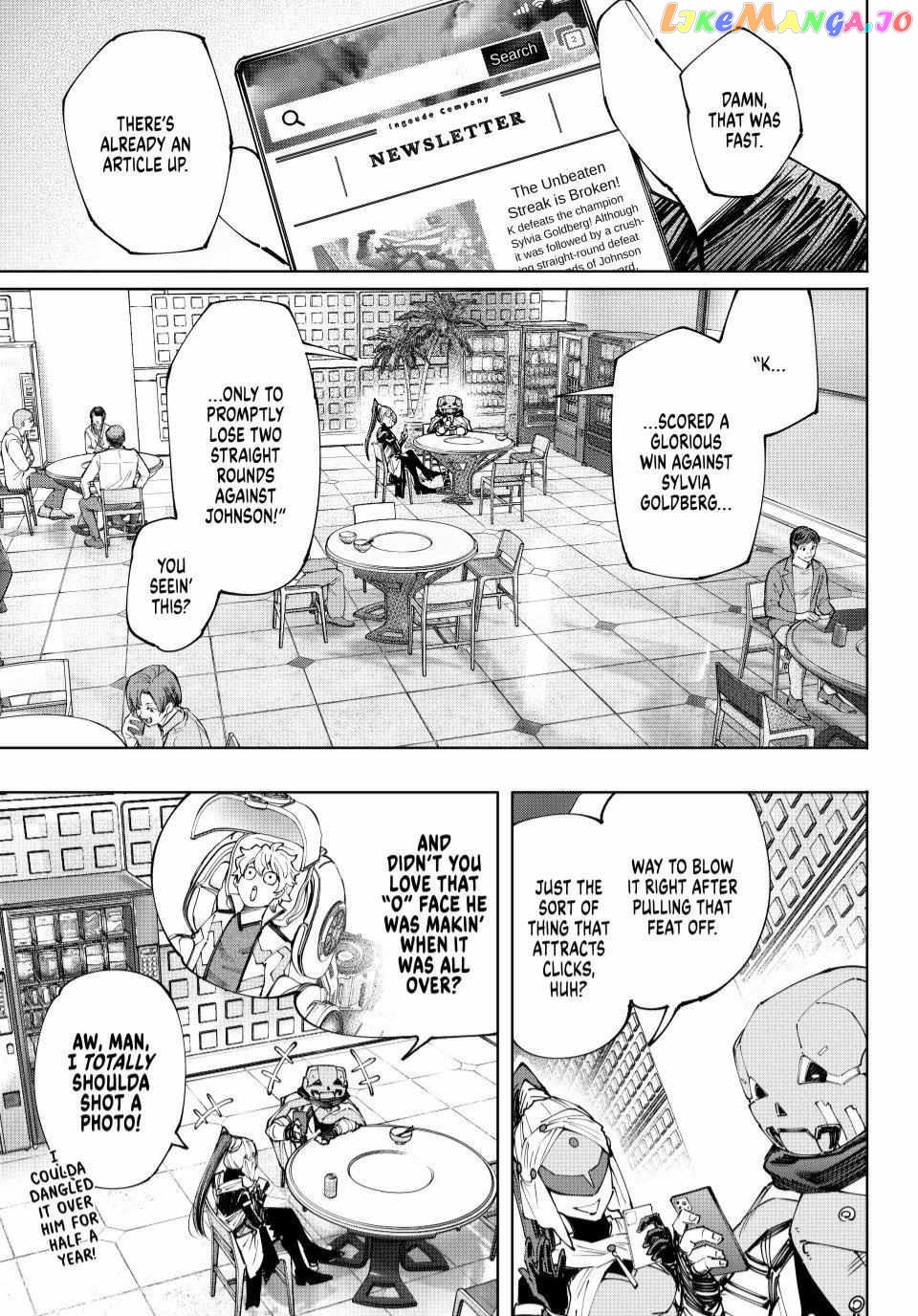Shangri-La Frontier ~ Kusoge Hunter, Kamige ni Idoman to su~ Chapter 158 - page 13