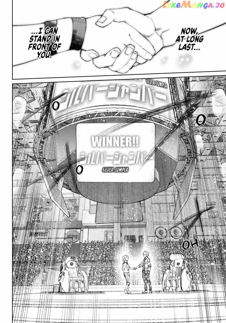 Shangri-La Frontier ~ Kusoge Hunter, Kamige ni Idoman to su~ Chapter 158 - page 4
