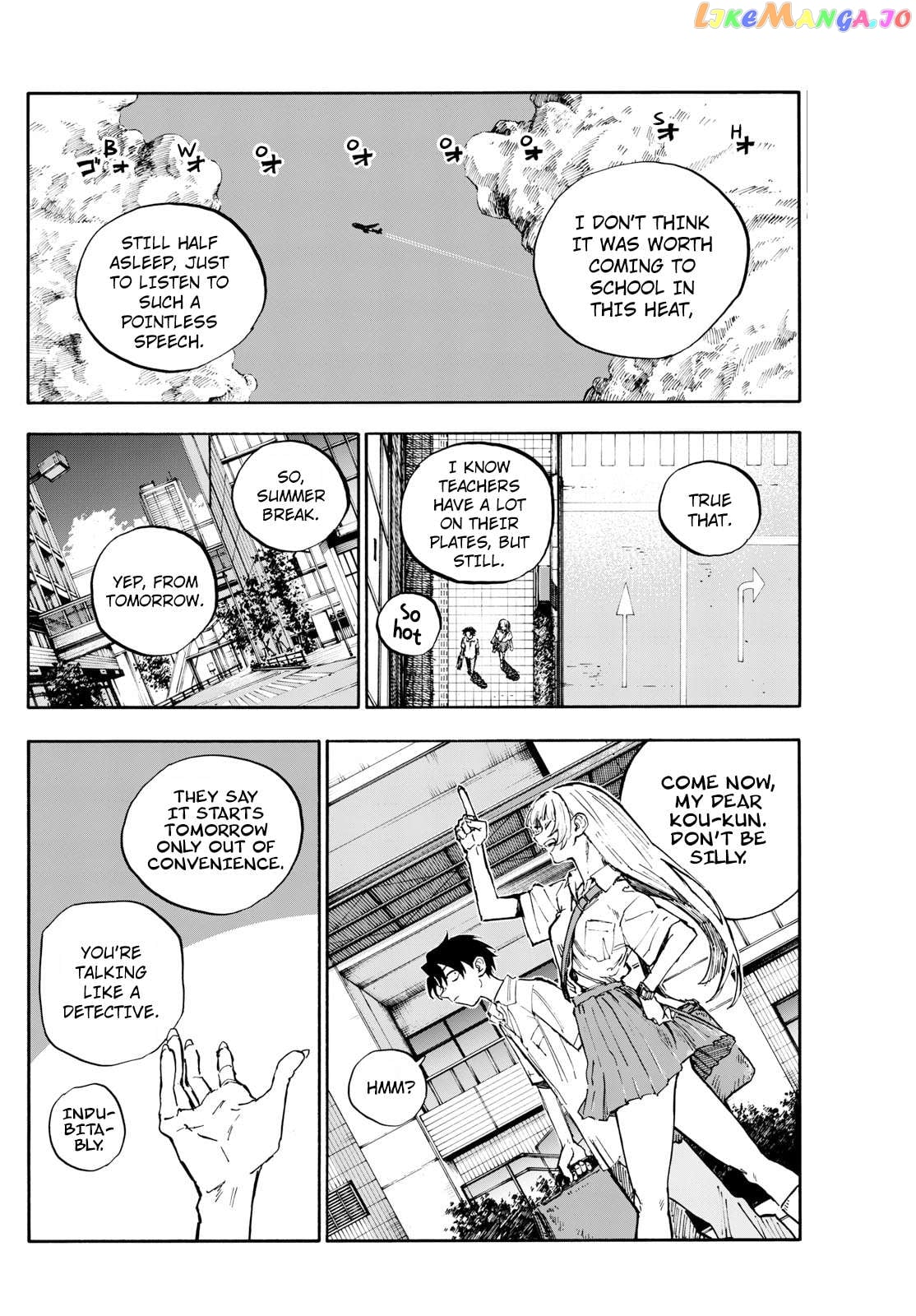 Song Of The Night Walkers Chapter 195 - page 4