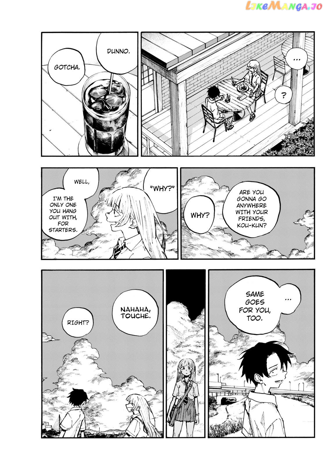 Song Of The Night Walkers Chapter 195 - page 7