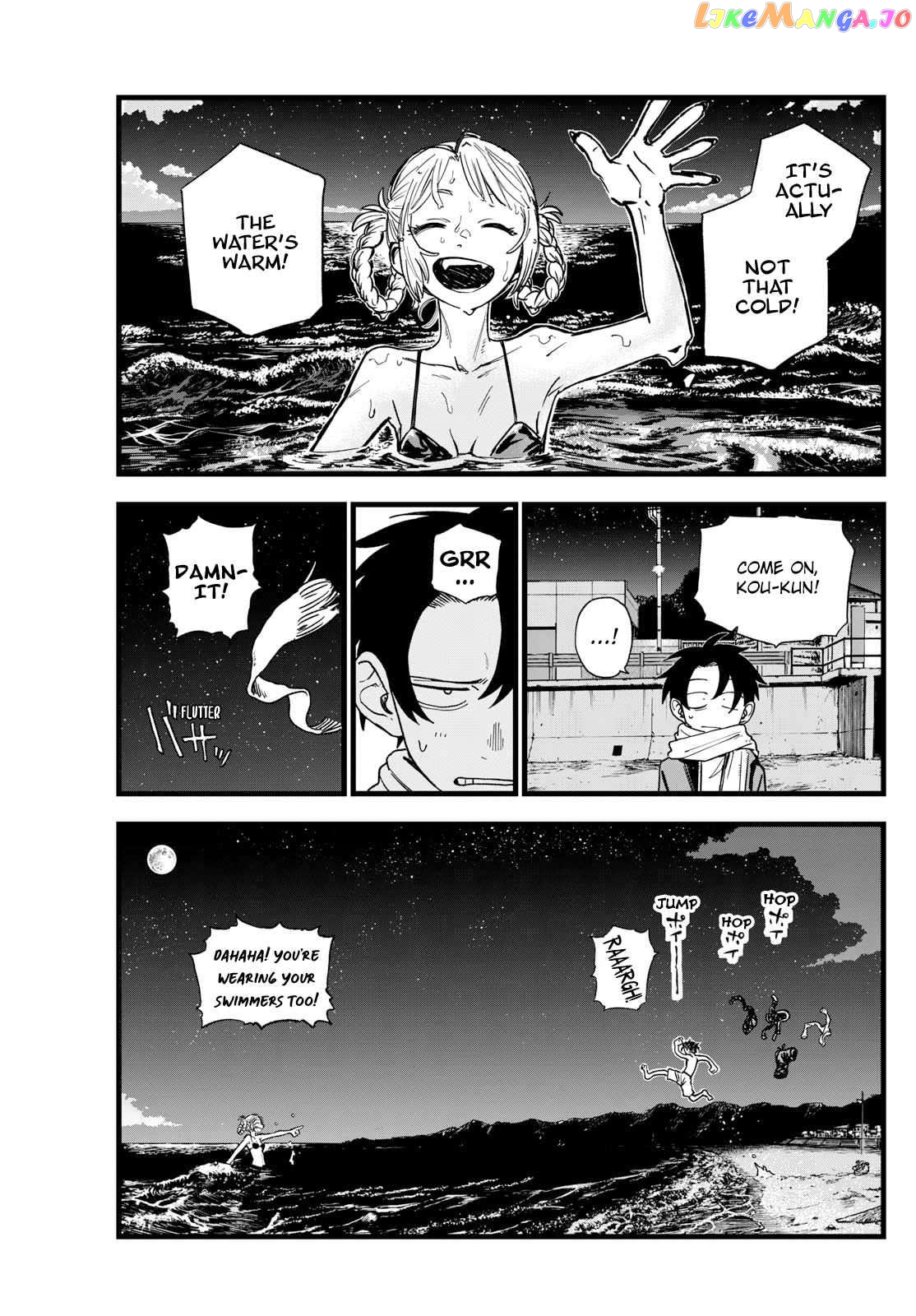 Song Of The Night Walkers Chapter 196 - page 12