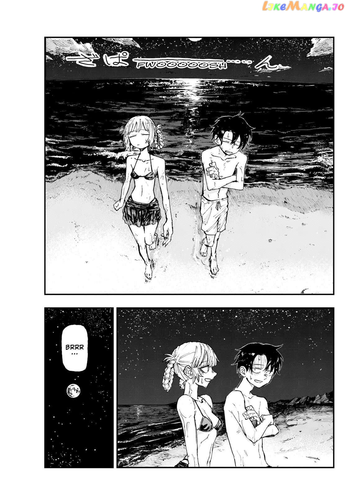 Song Of The Night Walkers Chapter 196 - page 14