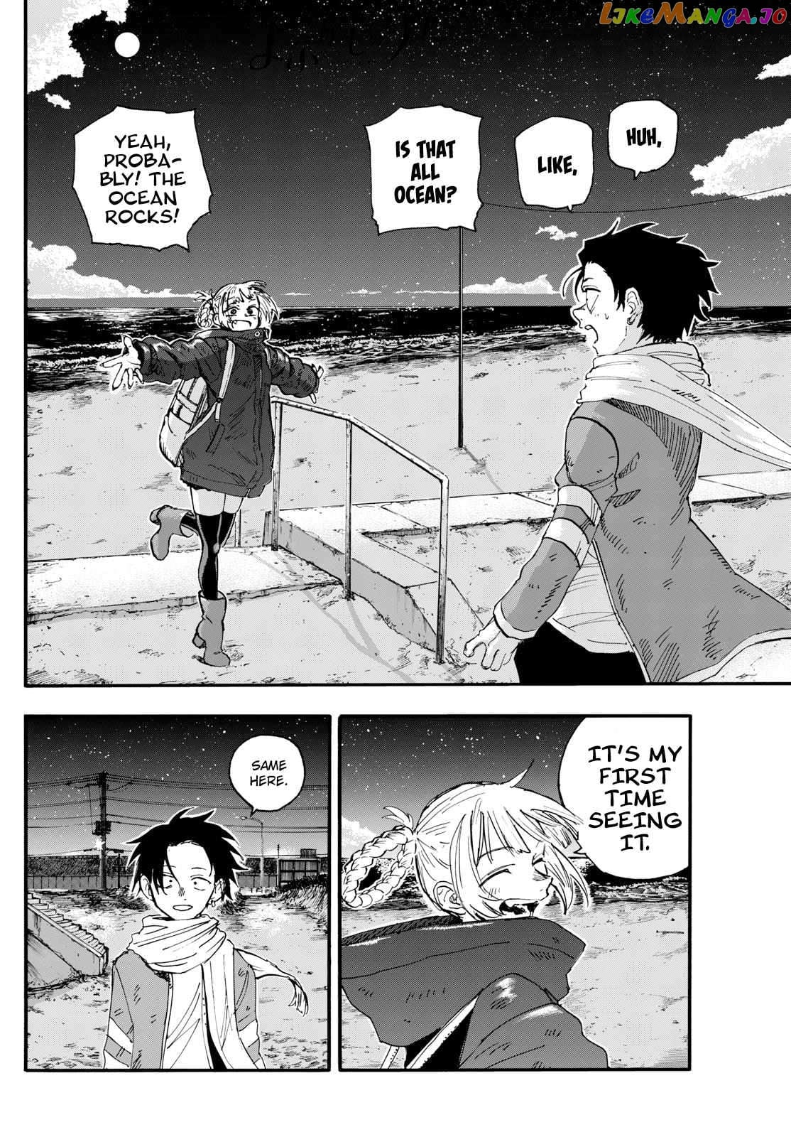 Song Of The Night Walkers Chapter 196 - page 4