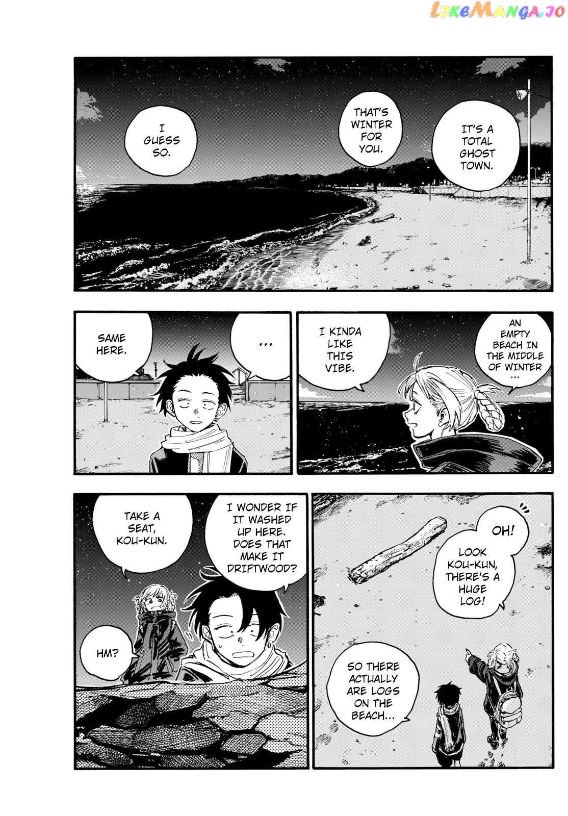 Song Of The Night Walkers Chapter 196 - page 5