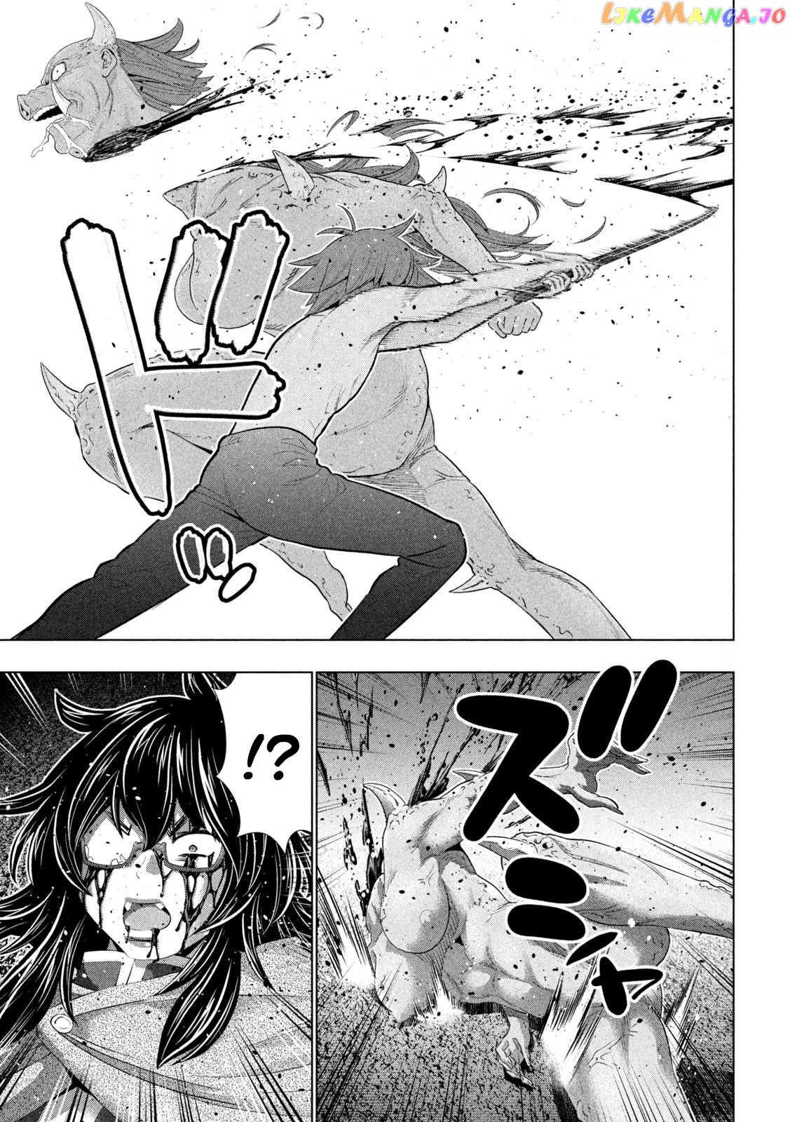Parallel Paradise chapter 245 - page 3