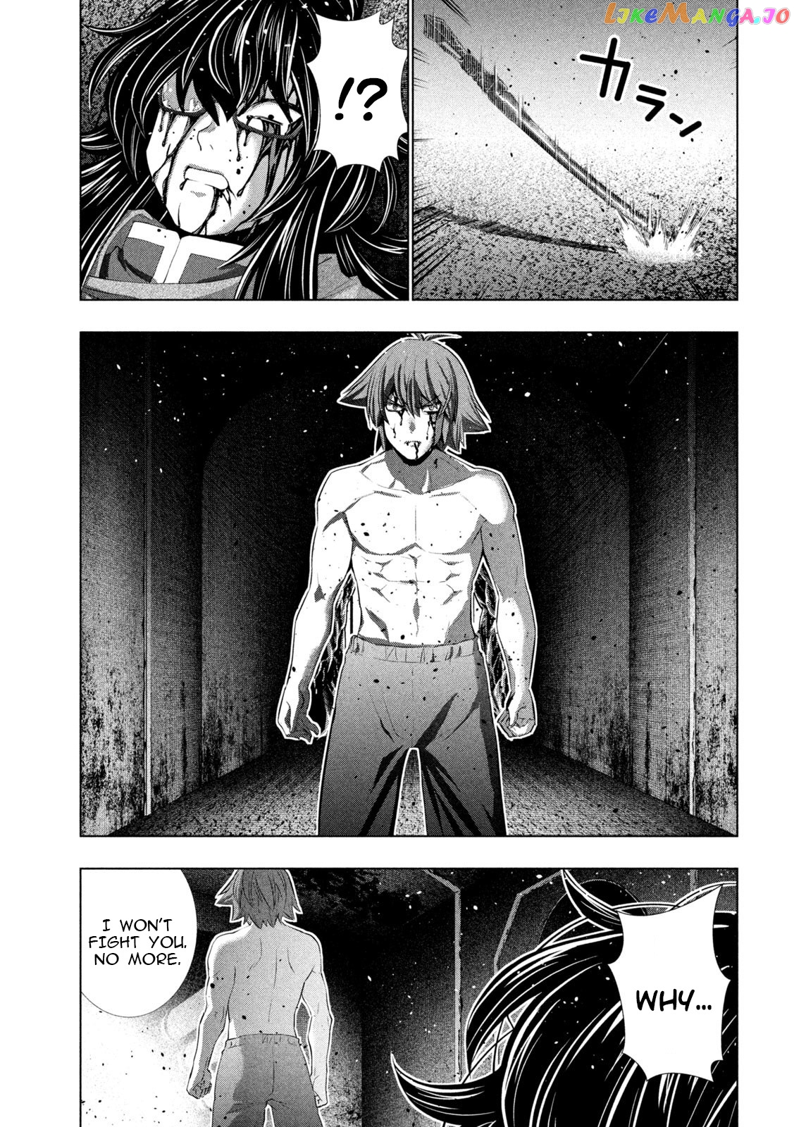 Parallel Paradise chapter 245 - page 5