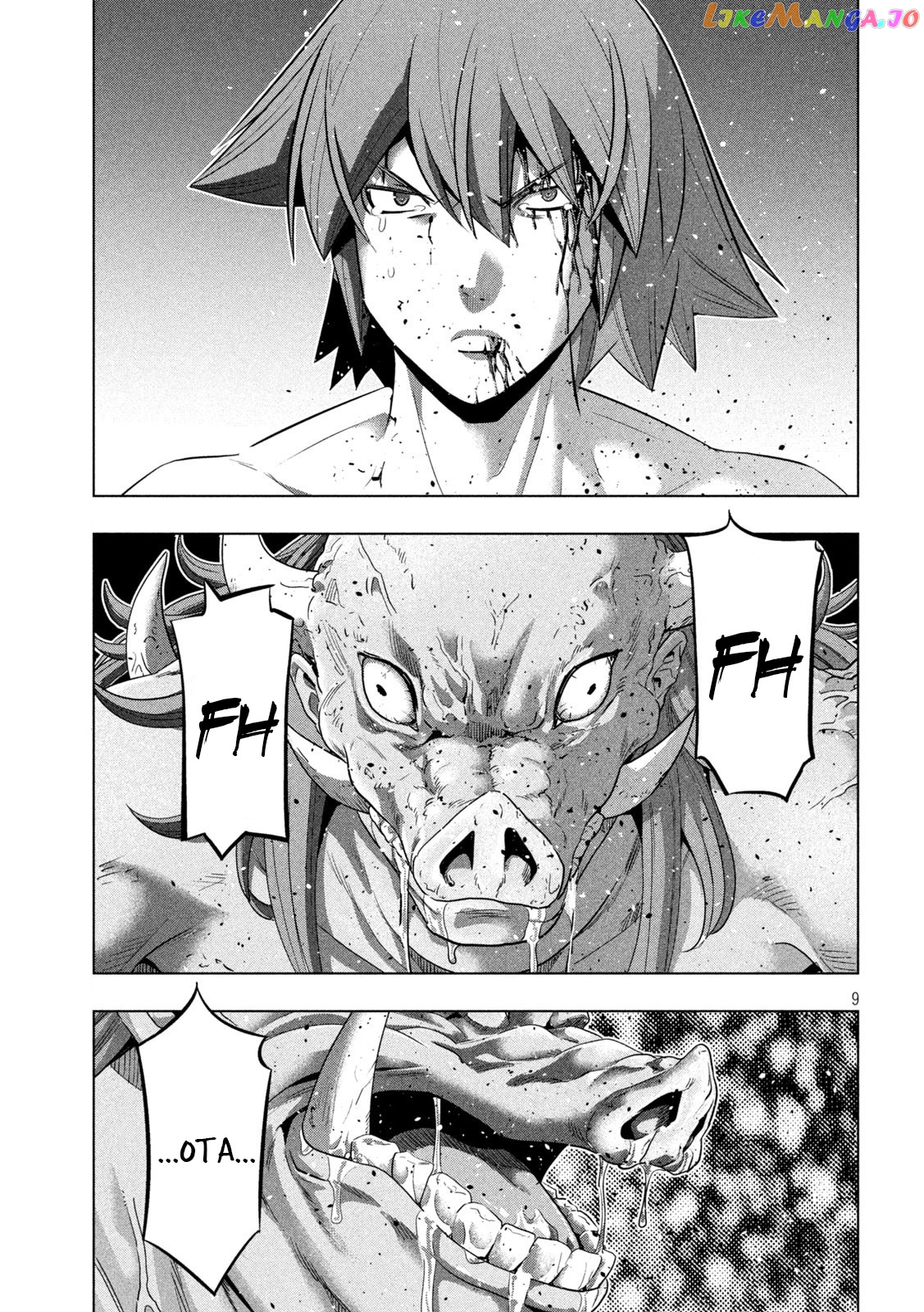 Parallel Paradise chapter 245 - page 9