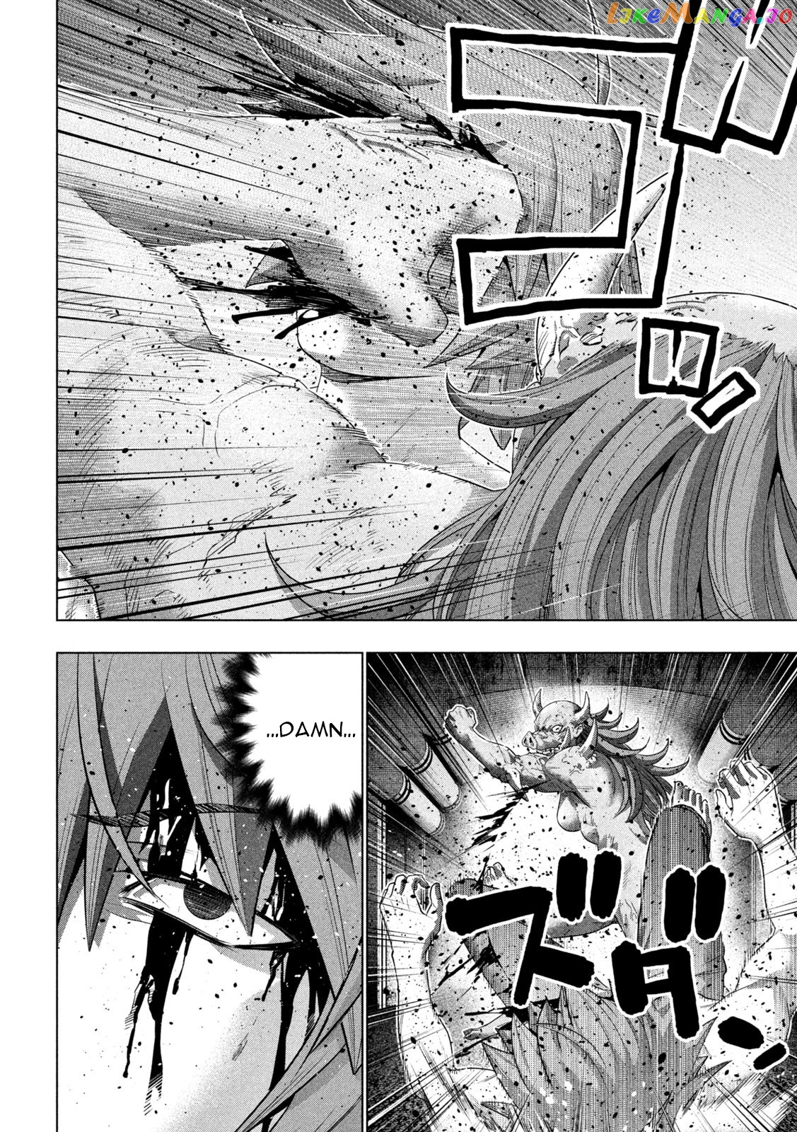Parallel Paradise chapter 245 - page 10