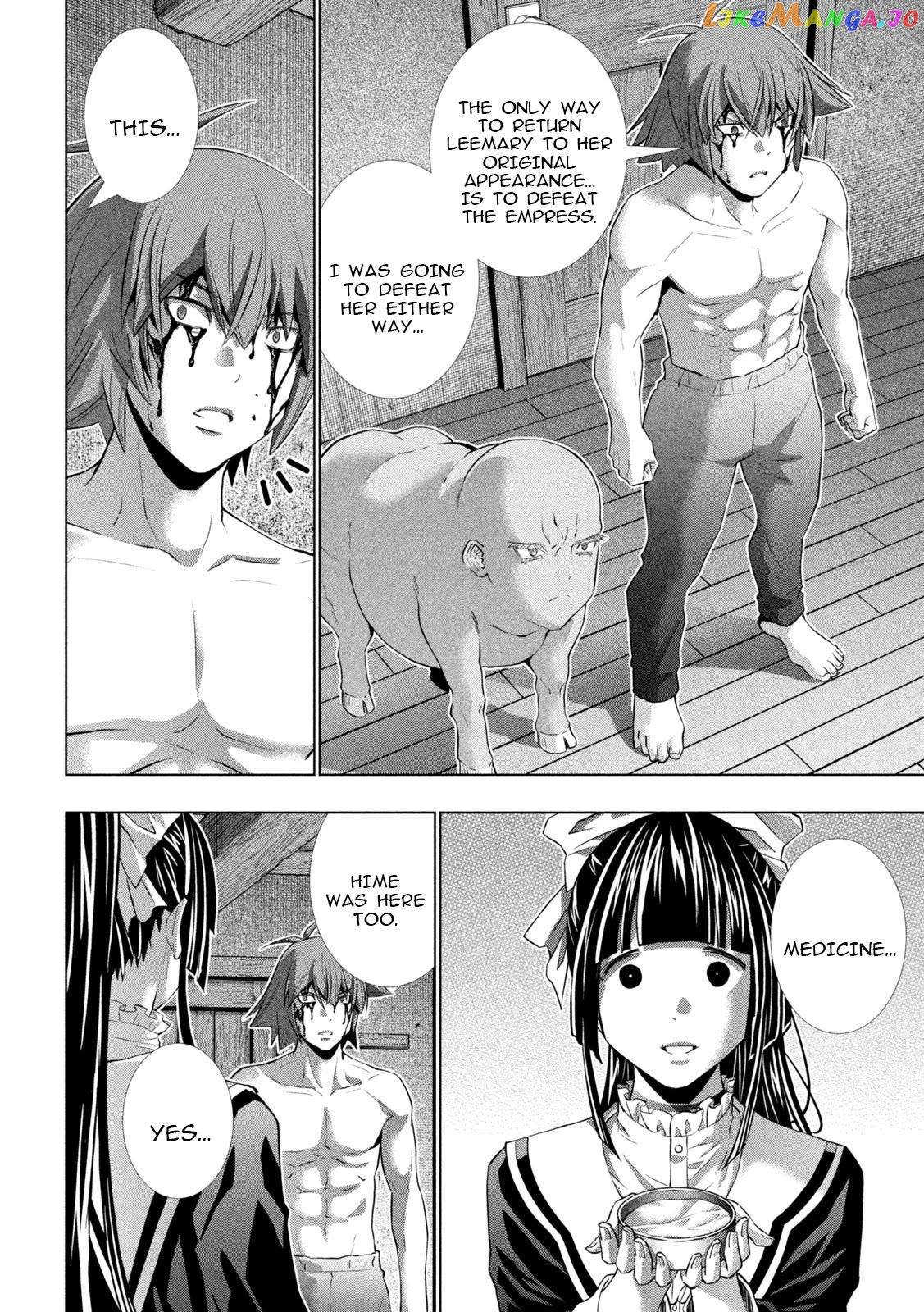 Parallel Paradise Chapter 246 - page 6