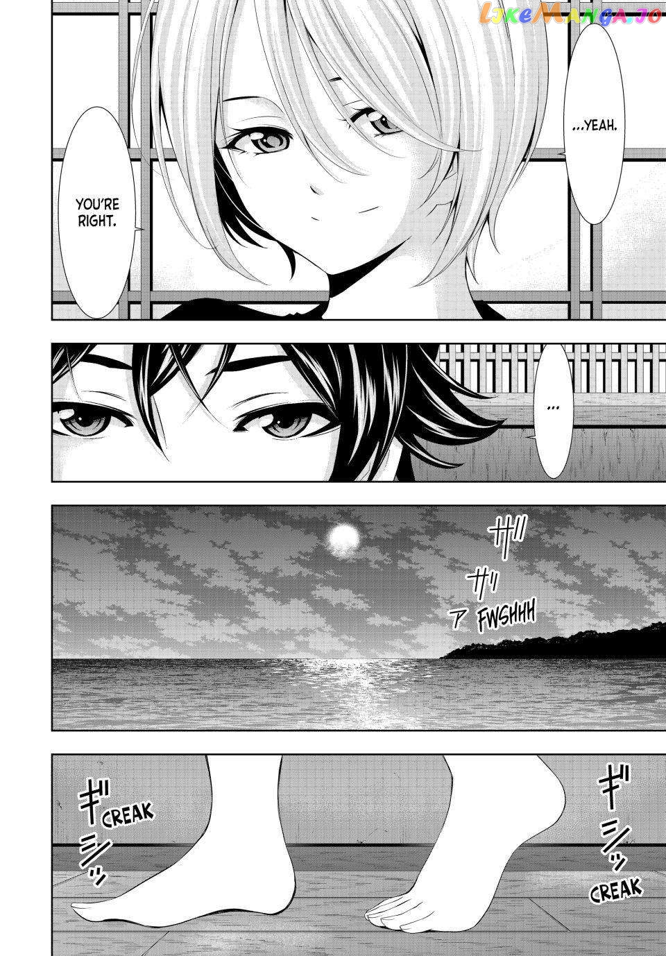 Goddess Café Terrace Chapter 131 - page 16