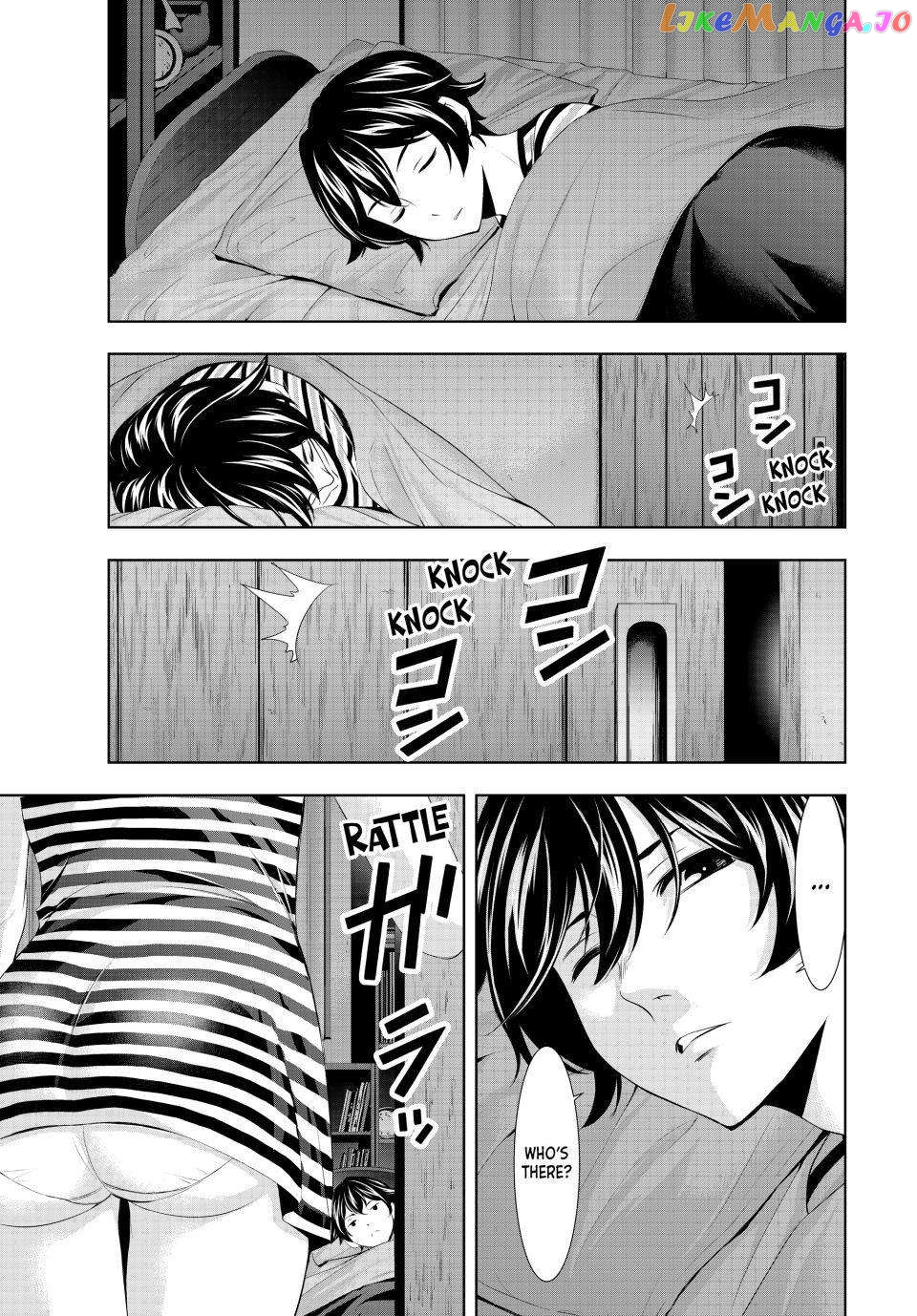 Goddess Café Terrace Chapter 131 - page 17