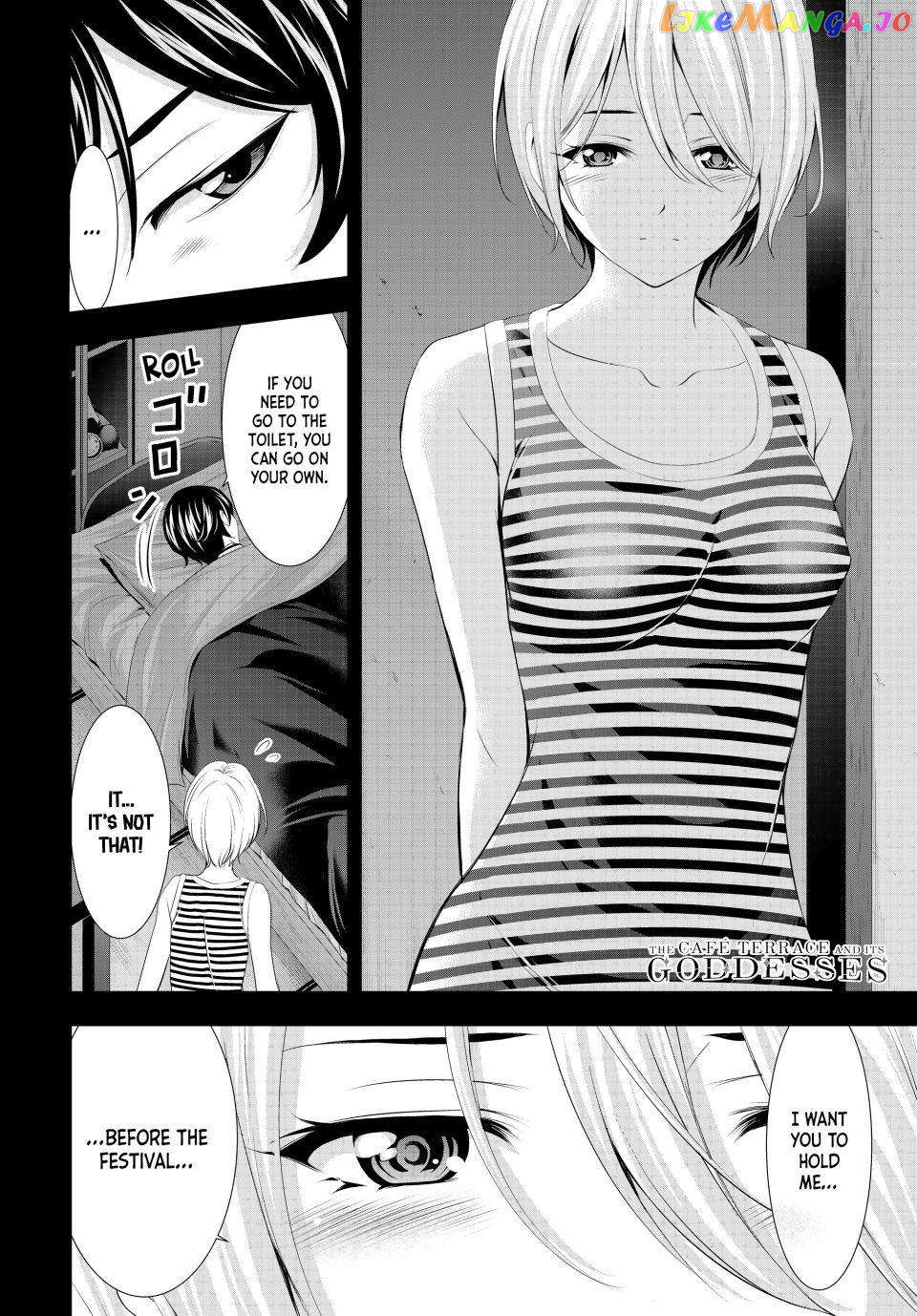 Goddess Café Terrace Chapter 131 - page 18