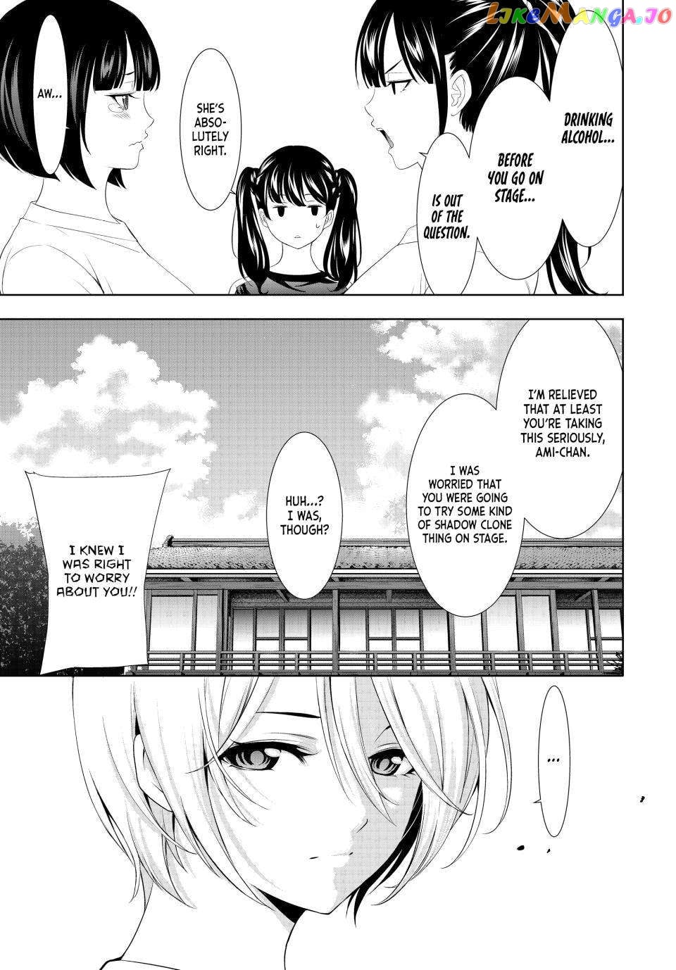 Goddess Café Terrace Chapter 131 - page 5
