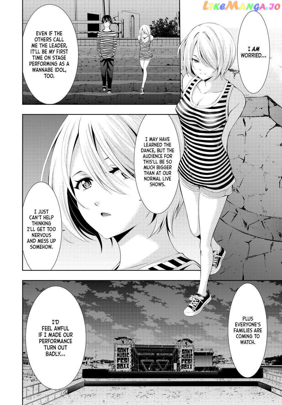 Goddess Café Terrace Chapter 132 - page 4