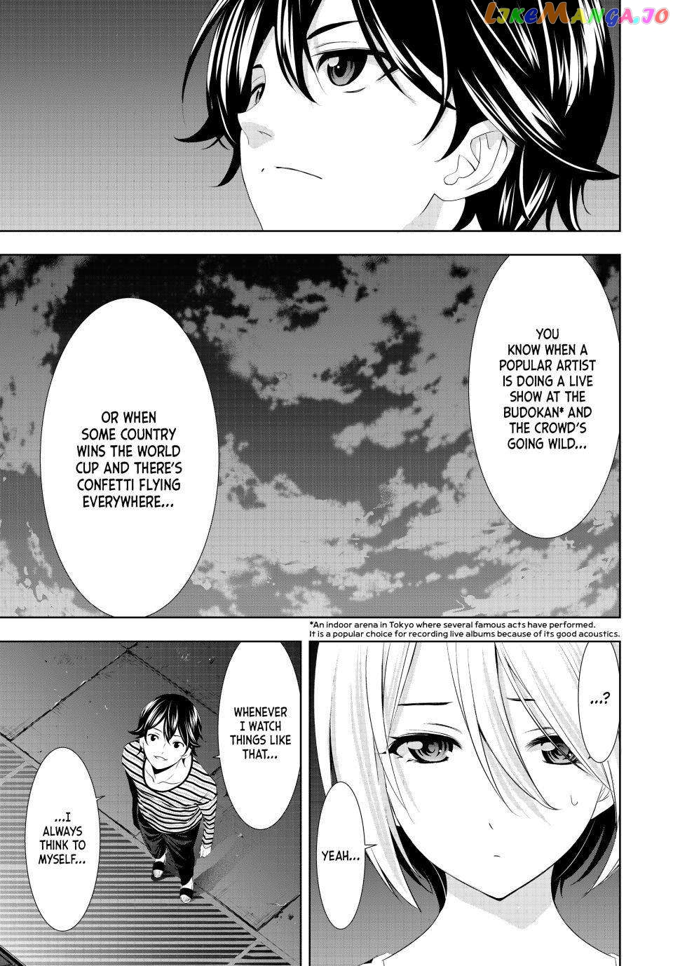 Goddess Café Terrace Chapter 132 - page 9