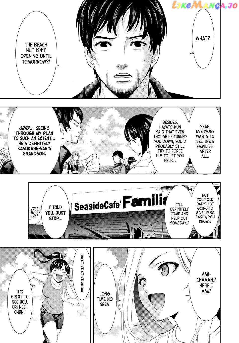 Goddess Café Terrace Chapter 134 - page 11