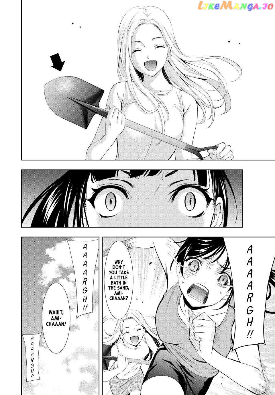 Goddess Café Terrace Chapter 134 - page 12