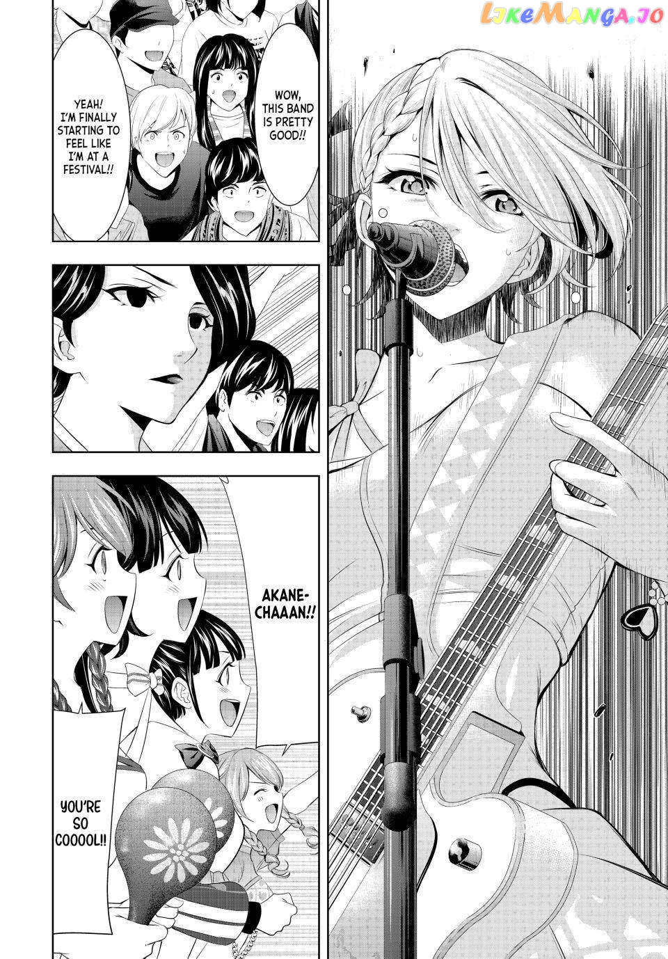 Goddess Café Terrace Chapter 134 - page 4