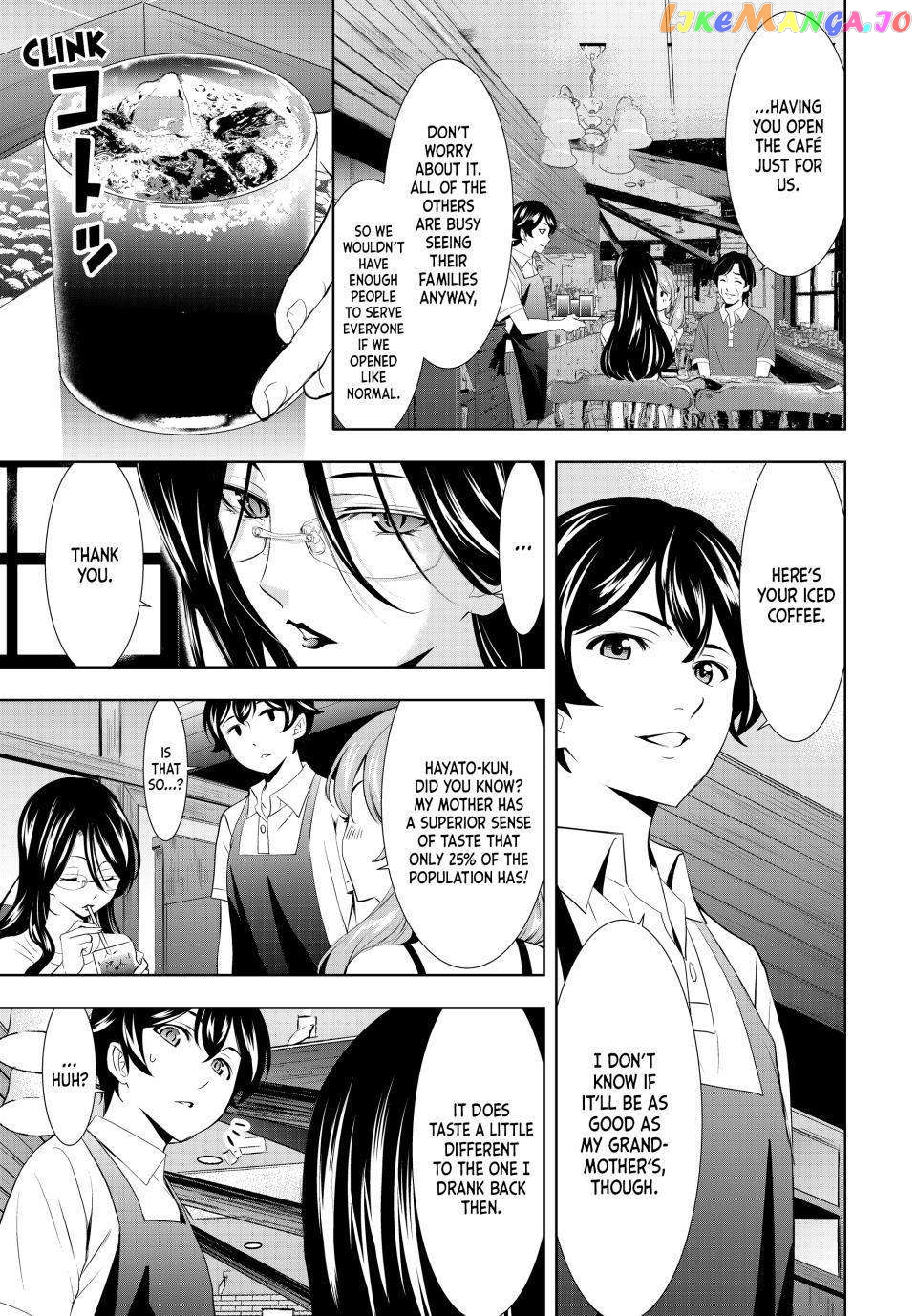 Goddess Café Terrace Chapter 134 - page 9