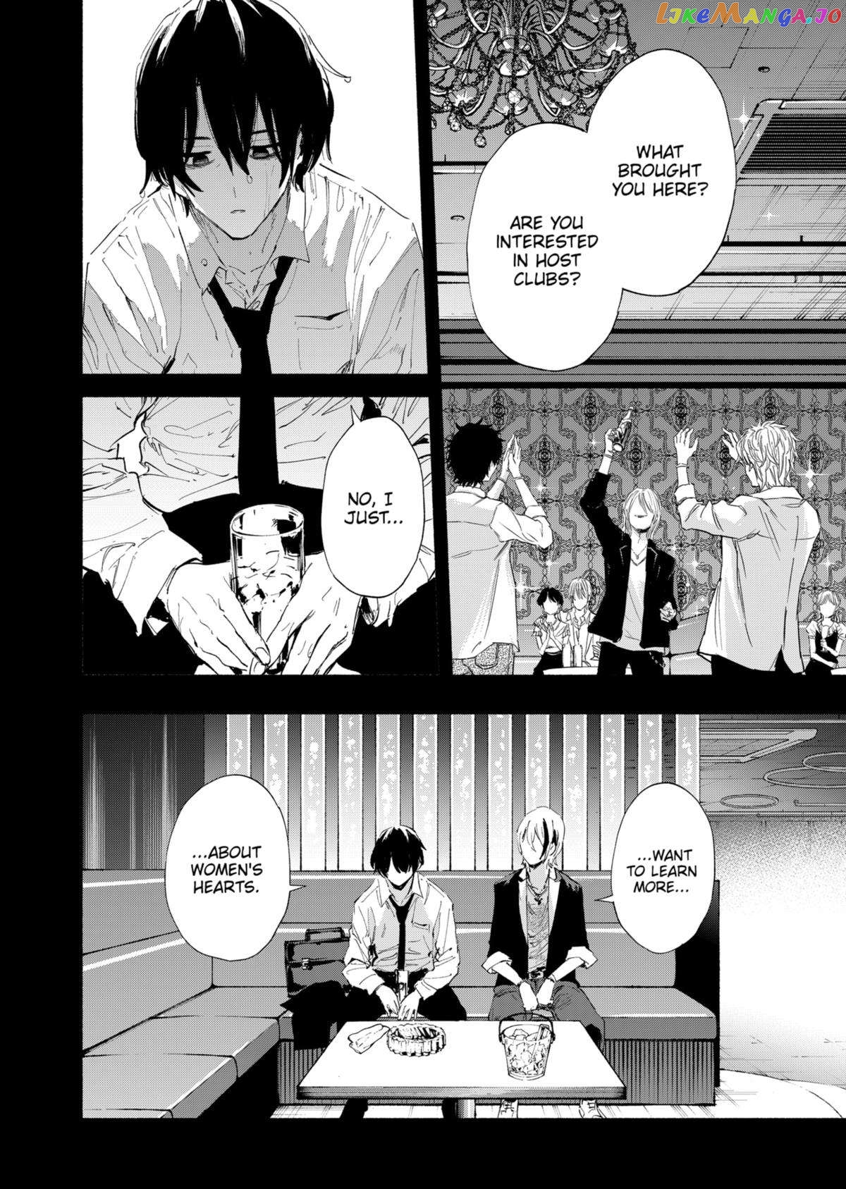Kabushiki Gaisha Magi Lumiere Chapter 94 - page 14