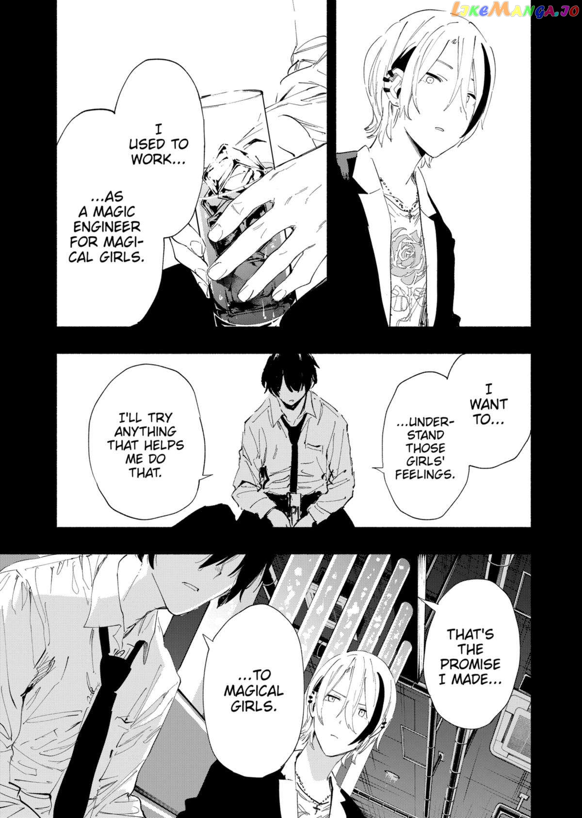 Kabushiki Gaisha Magi Lumiere Chapter 94 - page 15
