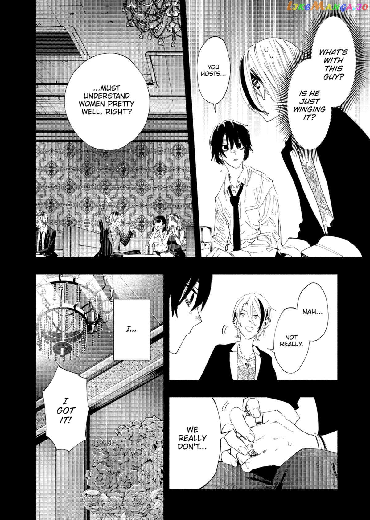 Kabushiki Gaisha Magi Lumiere Chapter 94 - page 16