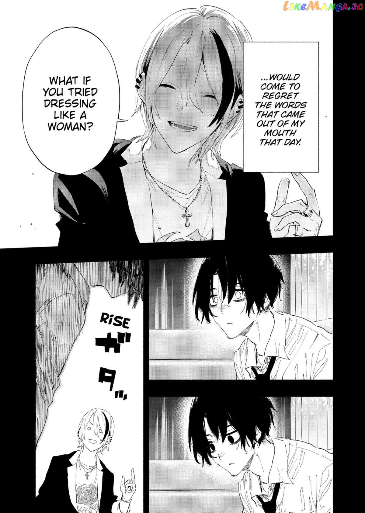Kabushiki Gaisha Magi Lumiere Chapter 94 - page 17