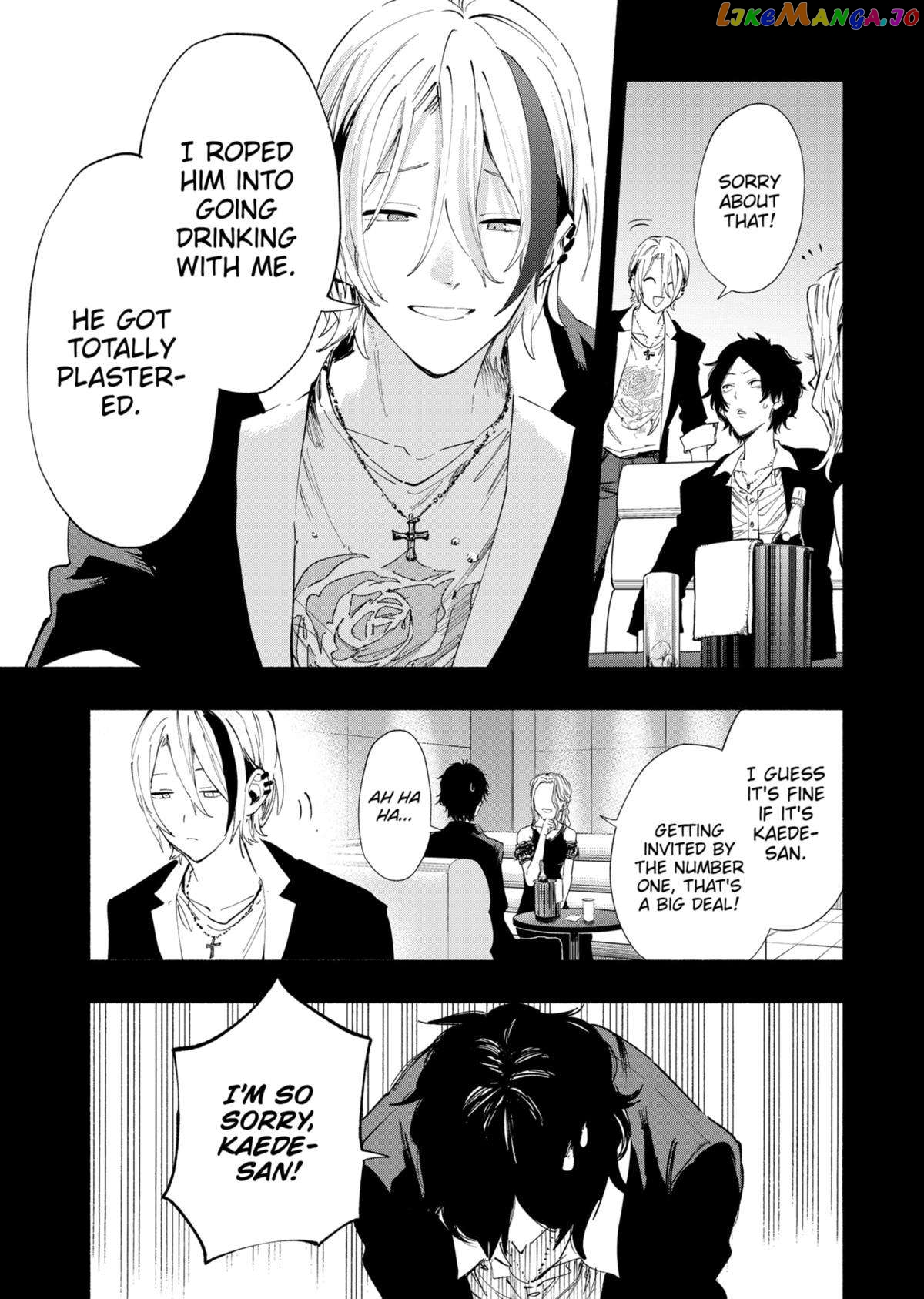 Kabushiki Gaisha Magi Lumiere Chapter 94 - page 3