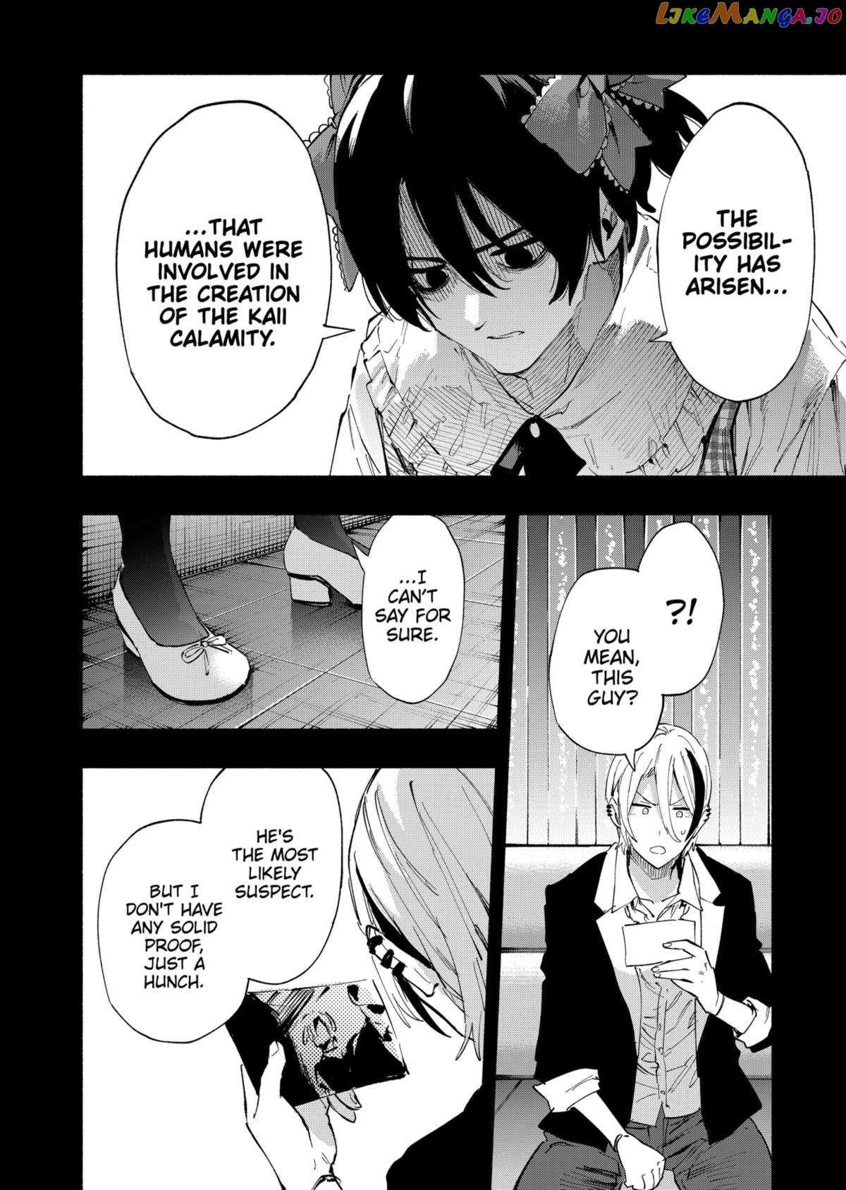 Kabushiki Gaisha Magi Lumiere Chapter 95 - page 14