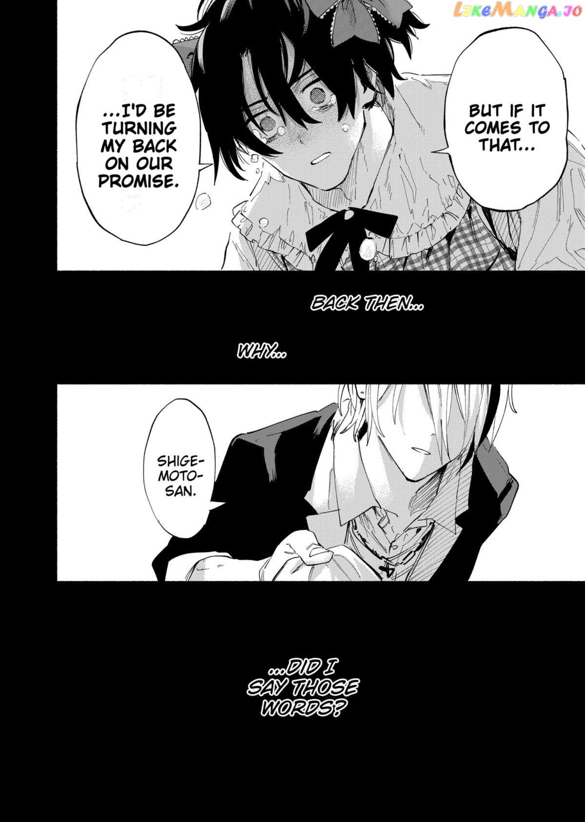 Kabushiki Gaisha Magi Lumiere Chapter 95 - page 16