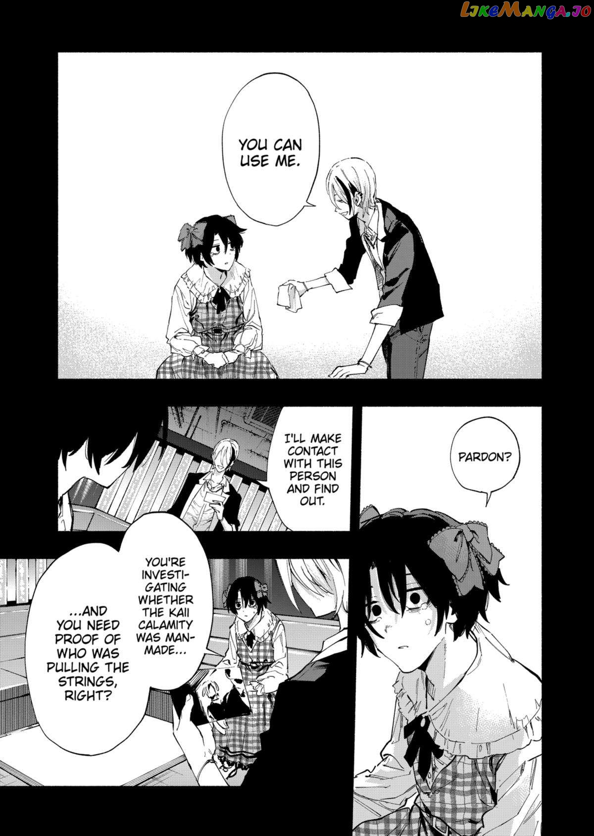 Kabushiki Gaisha Magi Lumiere Chapter 95 - page 17