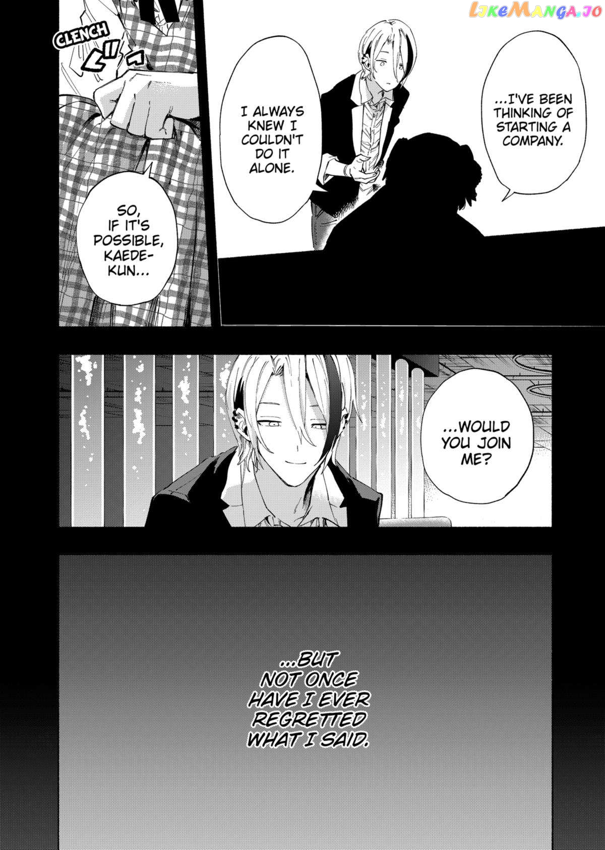 Kabushiki Gaisha Magi Lumiere Chapter 95 - page 20