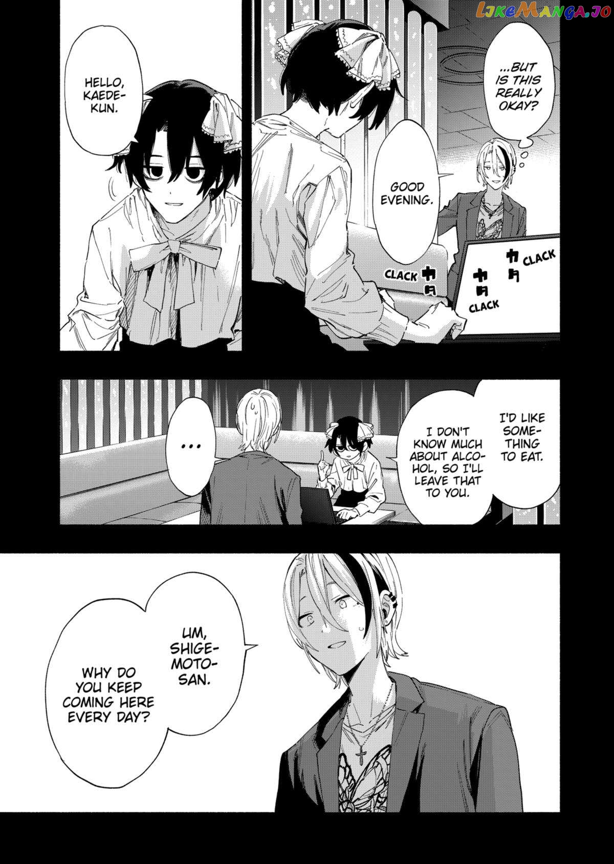 Kabushiki Gaisha Magi Lumiere Chapter 95 - page 3