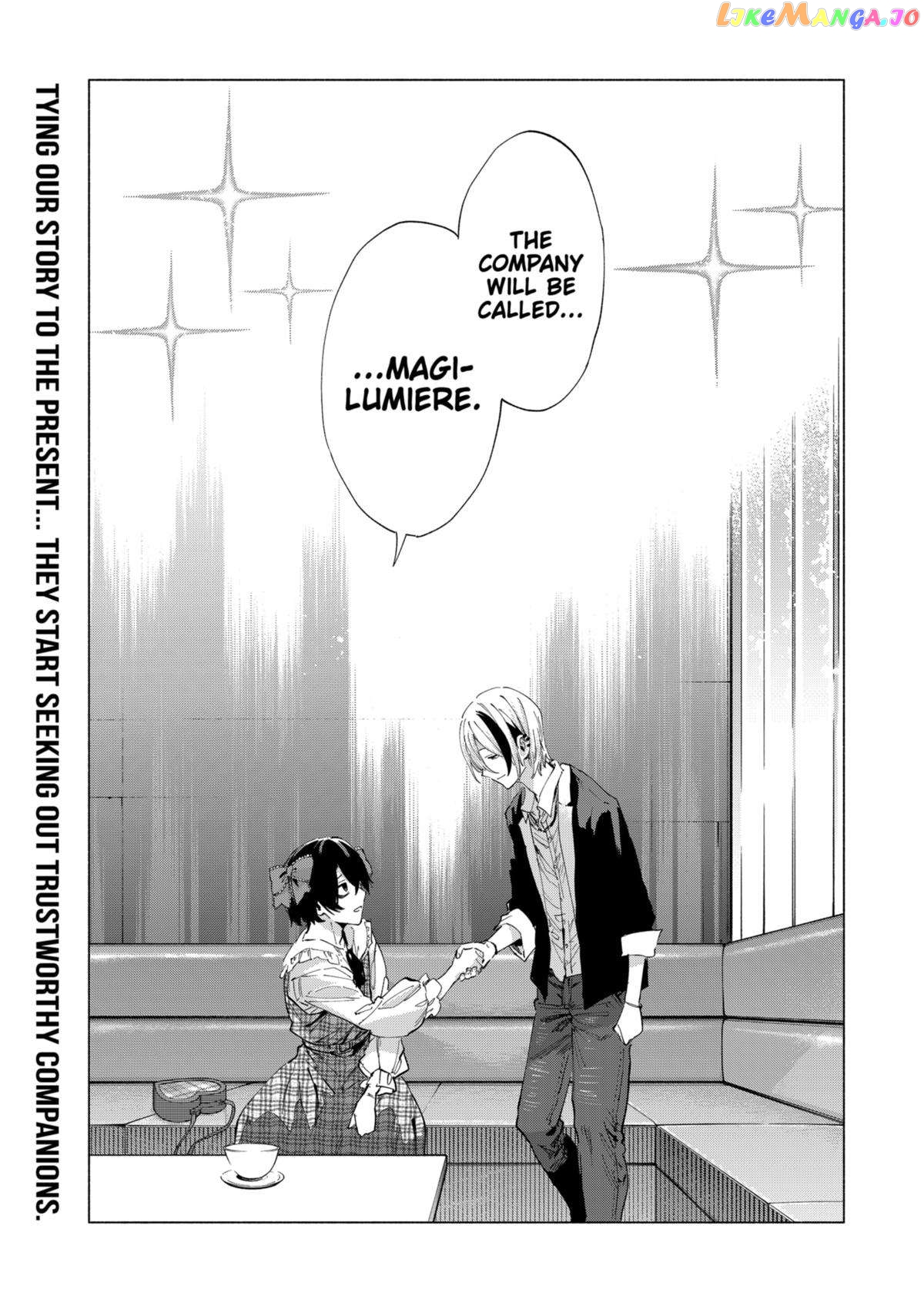 Kabushiki Gaisha Magi Lumiere Chapter 95 - page 21