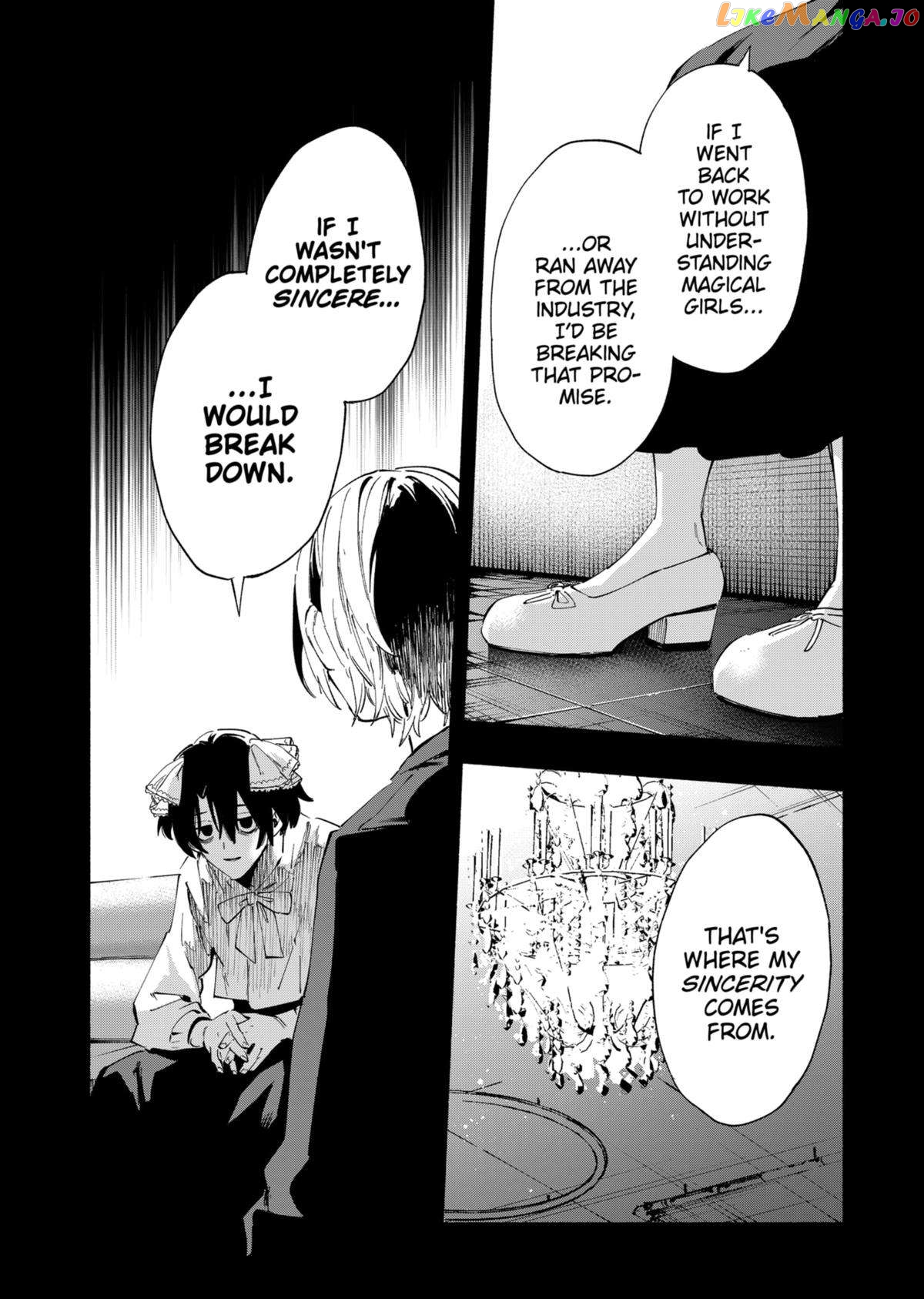 Kabushiki Gaisha Magi Lumiere Chapter 95 - page 9