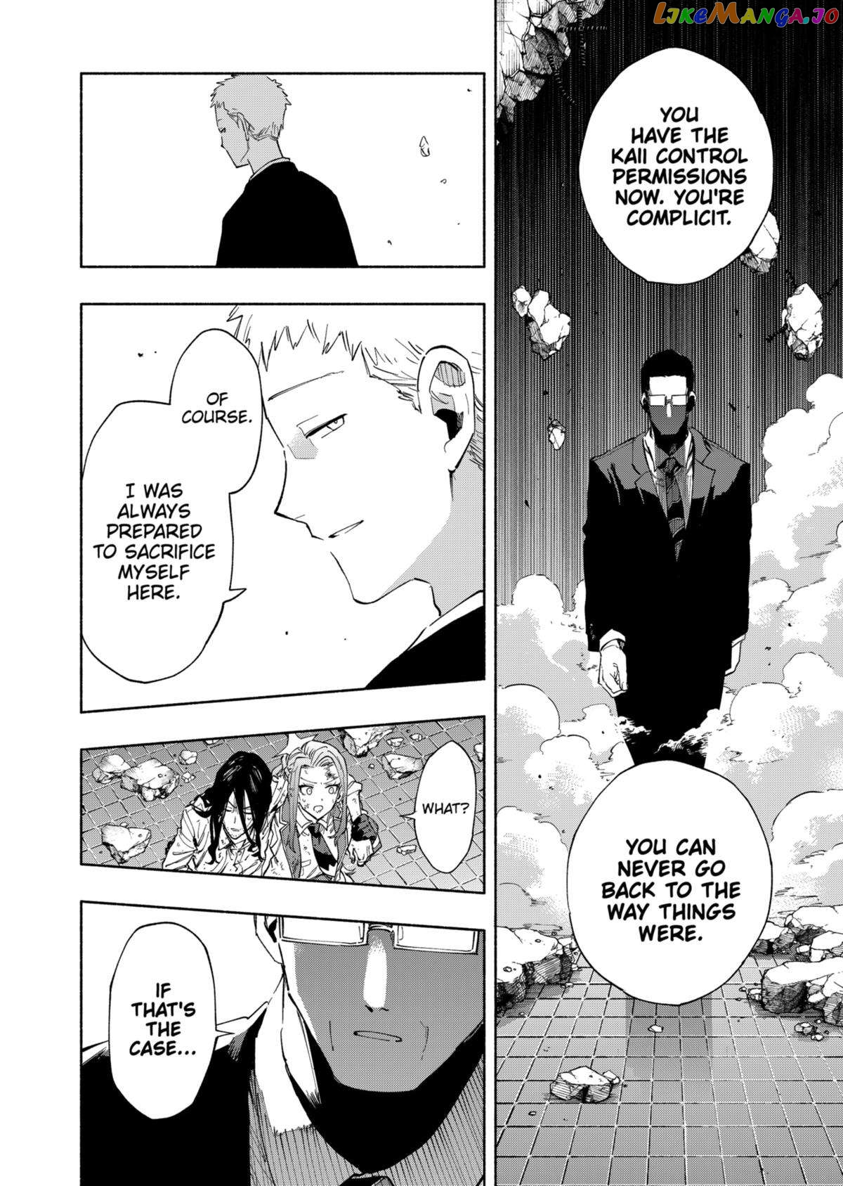 Kabushiki Gaisha Magi Lumiere Chapter 96 - page 12